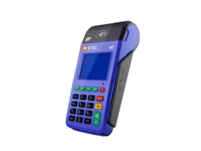 文山慧POS